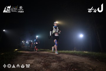 Dalat Ultra Trail 2026 - Ảnh #4705507