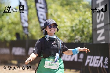 Dalat Ultra Trail 2026 - Ảnh #4691767