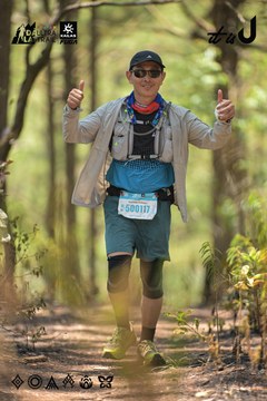 Dalat Ultra Trail 2026 - Ảnh #4718106
