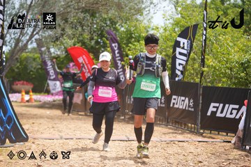 Dalat Ultra Trail 2026 - Ảnh #4867441