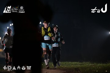 Dalat Ultra Trail 2026 - Ảnh #4707894