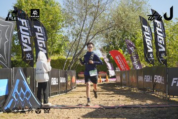 Dalat Ultra Trail 2026 - Ảnh #4683095