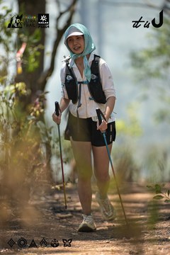 Dalat Ultra Trail 2026 - Ảnh #4718160