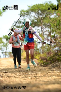 Dalat Ultra Trail 2026 - Ảnh #4912217