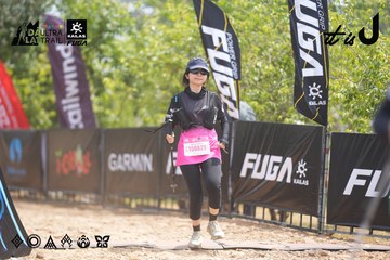 Dalat Ultra Trail 2026 - Ảnh #4861160