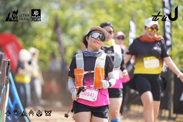 Dalat Ultra Trail 2026 - Ảnh #4856191