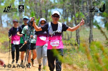 Dalat Ultra Trail 2026 - Ảnh #4877119