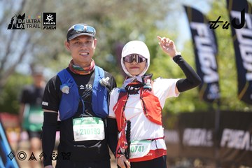 Dalat Ultra Trail 2026 - Ảnh #4693883