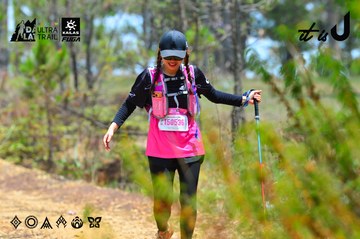 Dalat Ultra Trail 2026 - Ảnh #4876979