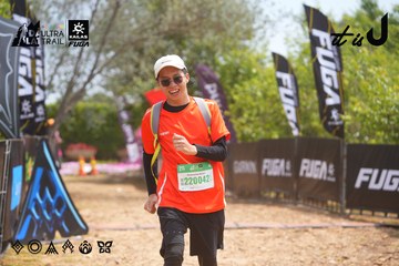 Dalat Ultra Trail 2026 - Ảnh #4865824