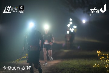 Dalat Ultra Trail 2026 - Ảnh #4718984
