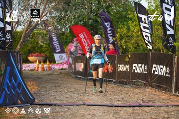 Dalat Ultra Trail 2026 - Ảnh #4744044