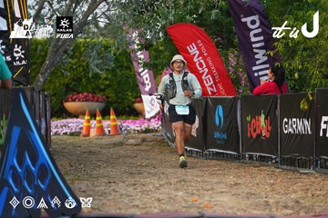 Dalat Ultra Trail 2026 - Ảnh #4745480