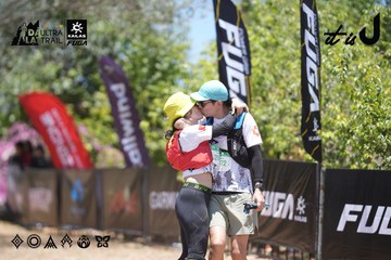Dalat Ultra Trail 2026 - Ảnh #4694208