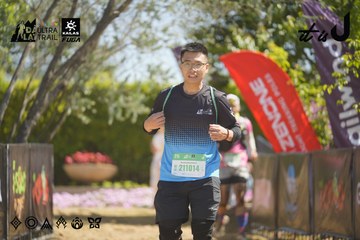 Dalat Ultra Trail 2026 - Ảnh #4683945