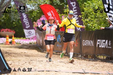 Dalat Ultra Trail 2026 - Ảnh #4869389