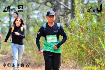 Dalat Ultra Trail 2026 - Ảnh #4873601