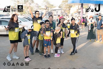 Dalat Ultra Trail 2026 - Ảnh #4767514