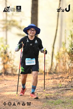 Dalat Ultra Trail 2026 - Ảnh #4707205