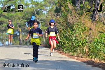 Dalat Ultra Trail 2026 - Ảnh #4781071