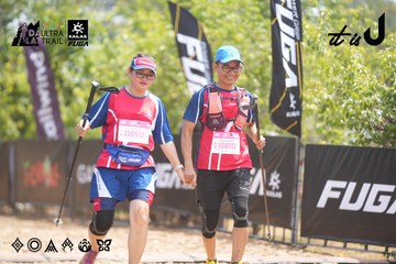 Dalat Ultra Trail 2026 - Ảnh #4860303