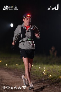 Dalat Ultra Trail 2026 - Ảnh #4729978
