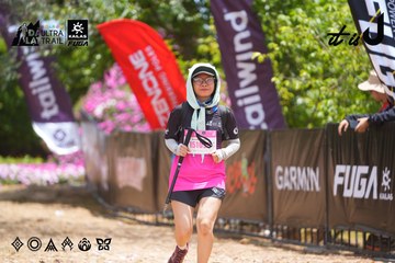Dalat Ultra Trail 2026 - Ảnh #4869658