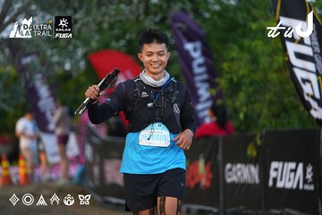 Dalat Ultra Trail 2026 - Ảnh #4745933