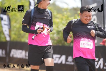 Dalat Ultra Trail 2026 - Ảnh #4860171