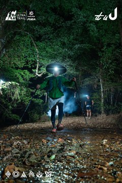 Dalat Ultra Trail 2026 - Ảnh #4907668