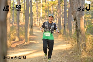Dalat Ultra Trail 2026 - Ảnh #4841453