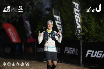 Dalat Ultra Trail 2026 - Ảnh #4762063