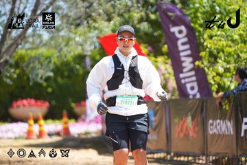 Dalat Ultra Trail 2026 - Ảnh #4702656