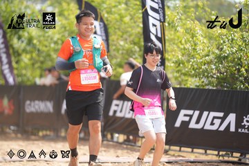 Dalat Ultra Trail 2026 - Ảnh #4858399