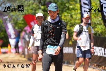 Dalat Ultra Trail 2026 - Ảnh #4727437