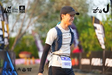 Dalat Ultra Trail 2026 - Ảnh #4744416