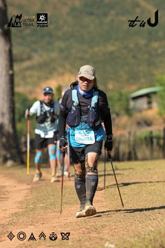 Dalat Ultra Trail 2026 - Ảnh #4716079