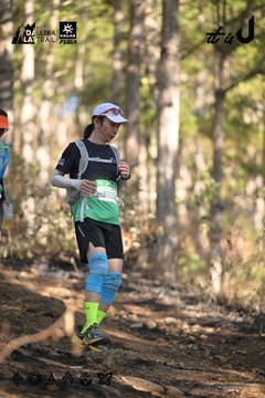 Dalat Ultra Trail 2026 - Ảnh #4879130