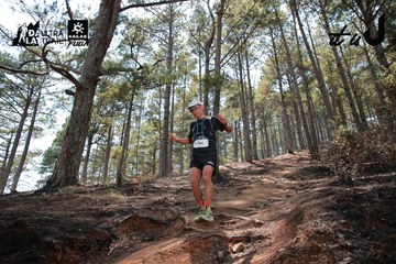 Dalat Ultra Trail 2026 - Ảnh #4739079