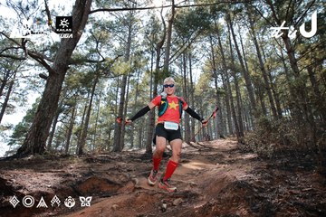 Dalat Ultra Trail 2026 - Ảnh #4739285