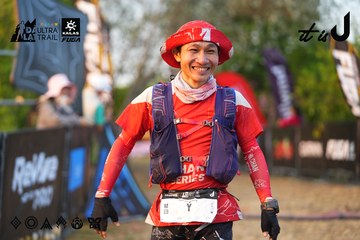 Dalat Ultra Trail 2026 - Ảnh #4745154