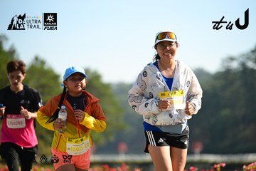 Dalat Ultra Trail 2026 - Ảnh #4912027
