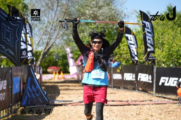Dalat Ultra Trail 2026 - Ảnh #4737987