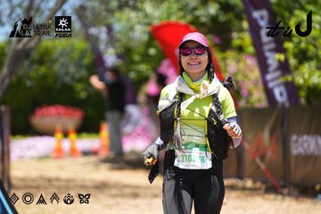 Dalat Ultra Trail 2026 - Ảnh #4700573