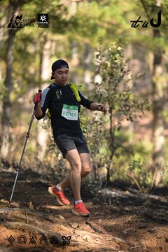 Dalat Ultra Trail 2026 - Ảnh #4879076