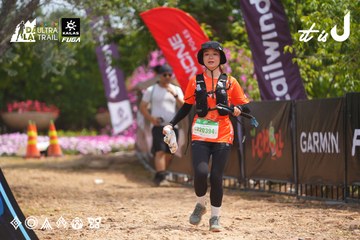 Dalat Ultra Trail 2026 - Ảnh #4865702