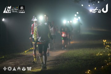 Dalat Ultra Trail 2026 - Ảnh #4719231