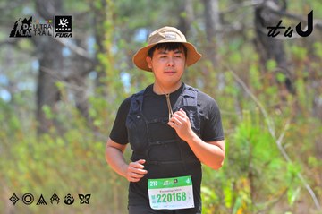 Dalat Ultra Trail 2026 - Ảnh #4793227