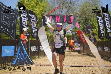 Dalat Ultra Trail 2026 - Ảnh #4690934