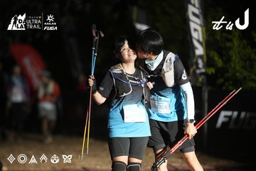 Dalat Ultra Trail 2026 - Ảnh #4762802